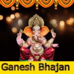 Shree Ganesh Bhajan