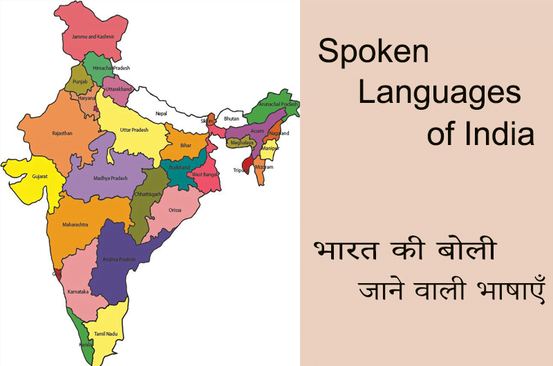 Spoken Languages of India