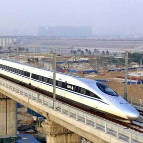 Bullet Train