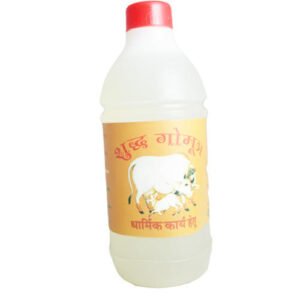 Gomutra