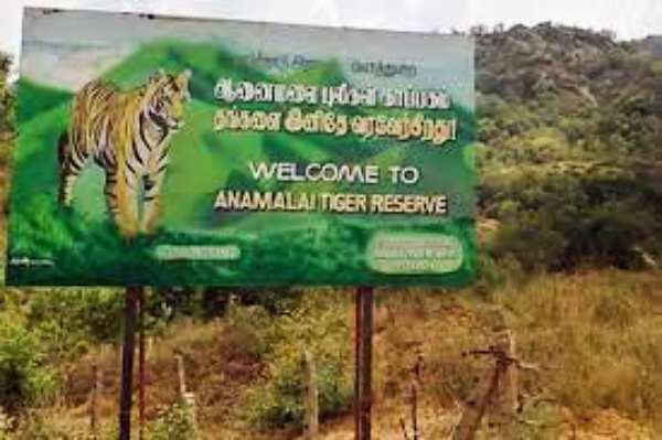 Anamalai Tiger Reserve