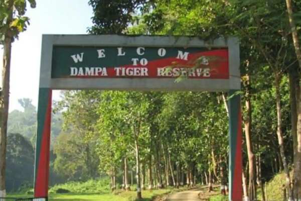 Dampa Tiger Reserve