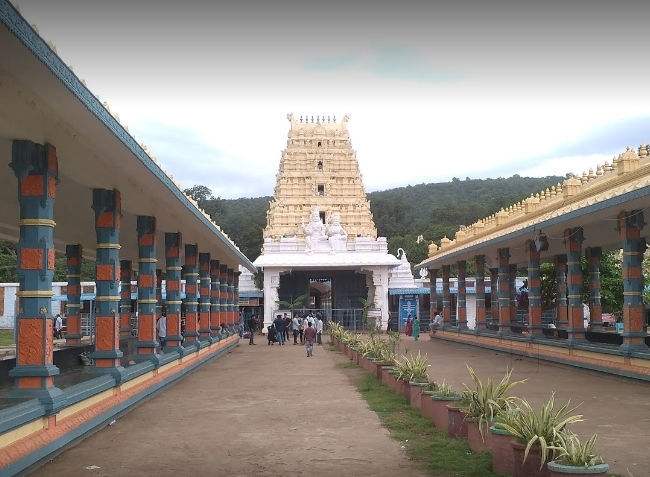 Mahanandishwara Temple