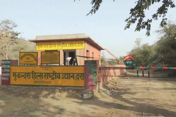 Mukundra Hills Tiger Reserve
