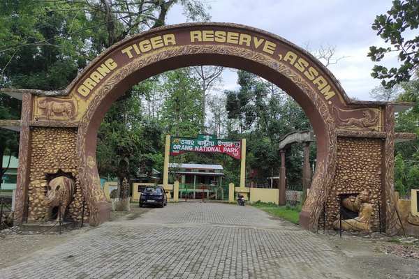 Orang Tiger Reserve