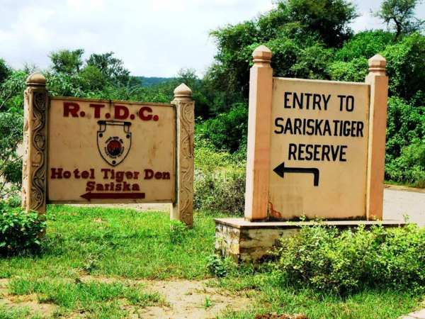 Sariska Tiger Reserve