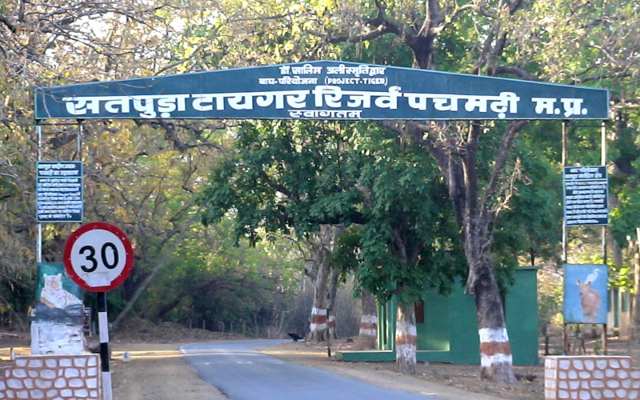 Satpura Tiger Reserve