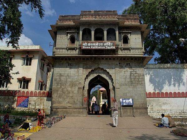 Shree Kaal Bhairav Mandir