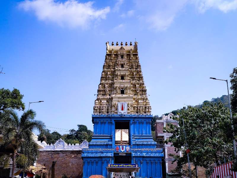 Varaha Lakshmi Narasimha Temple