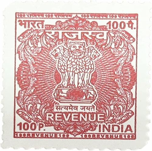 Revenue Stamp