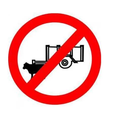 Bullock Cart Prohibited