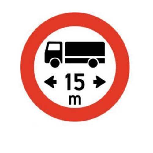 Length Limit