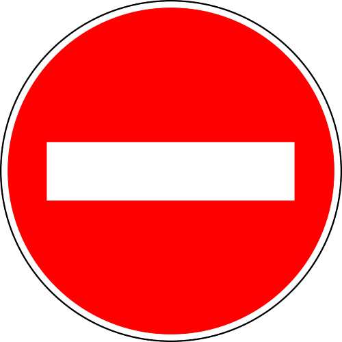 No Entry