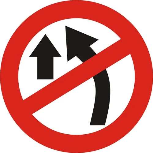 Overtaking Prohibited