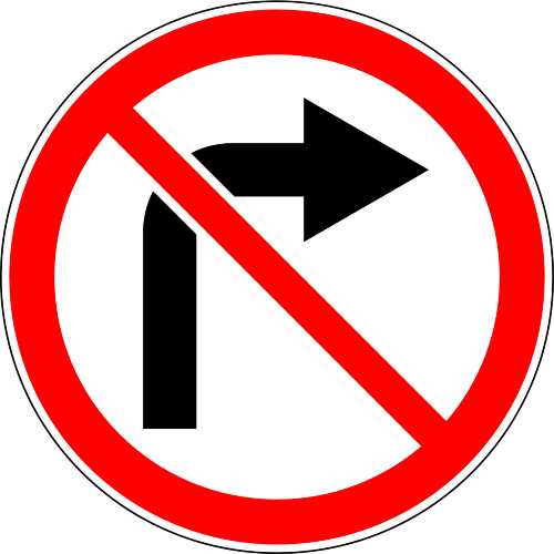Right Turn Prohibited