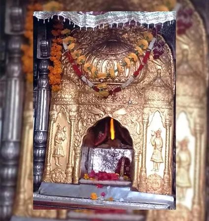 Jwalamukhi Shakti Peeth