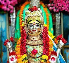 Manas Dakshayani Shaktipeeth