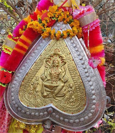 Sarvshail Shaktipeeth